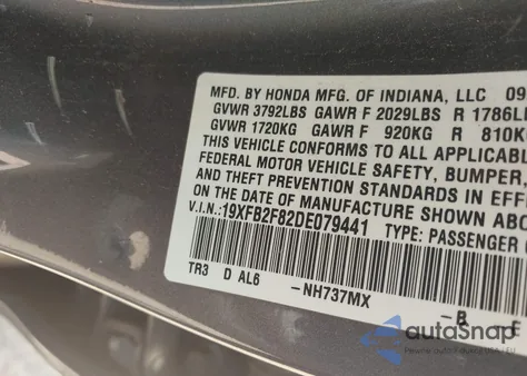 2013 Honda Civic Ex из США, поврежденный, VIN 19XFB2F82DE079441